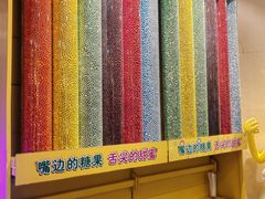 -大唐西市酒店-丝路阳光西餐厅