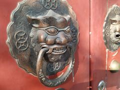 -北京国子监胡同