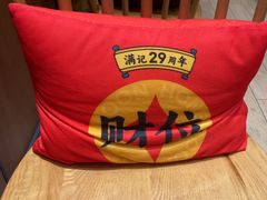-满记甜品(湖滨店)