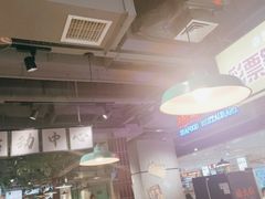 -楠火锅(绿地新都会店)