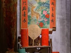 -馬蘭花開(车站大道店)