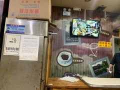 -阊门姚记豆浆(旧学前直营店)