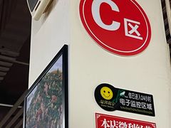 -勇记干锅居(德阳店)