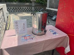 -李叔同故居纪念馆