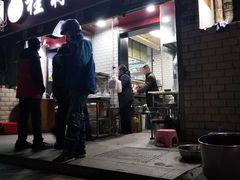 门面-覃肥叔桂林米粉(粮道街店)