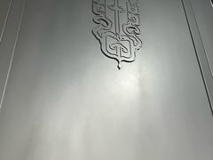 -内蒙古美术馆