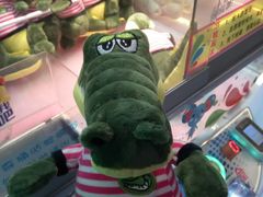 -PAWTOY爪e玩偶店(天兴罗斯福店)