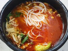 -官人桥番茄米线(温江行署店)
