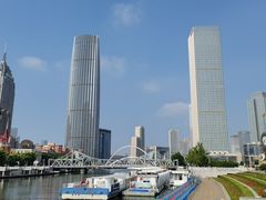 -伊势丹(现代城店)