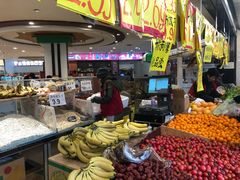 -家辉生鲜超市(东五路店)