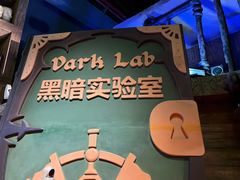 -蓝精灵乐园·世茂精灵之城主题乐园