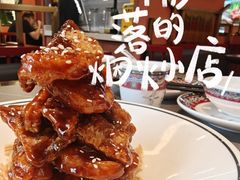 -大明王朝·南京菜(墨香路店)