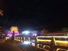 -南戴河国际娱乐中心