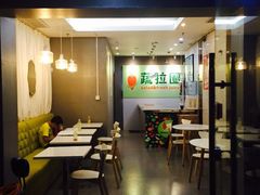 -GymPlus特色拳击健身(阳光名苑店)