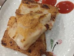 萝卜糕-本味友膳·茶餐厅(和达中心城店)