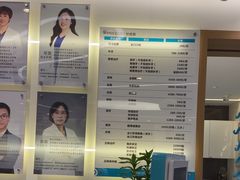 -深圳佑诺口腔门诊部