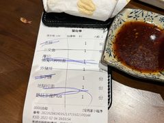 -白石的深夜食堂(济南万象城店)