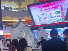 -江南环球港