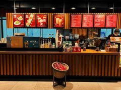 -星巴克(广州立白中心店)