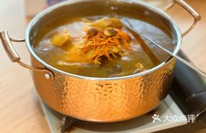 Old Hen Chicken Hot Pot