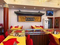 -同和居(什刹海店)