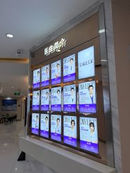 -美莱医学美容医院