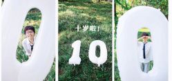 -蜜糖派儿童摄影(青建·太阳岛店)