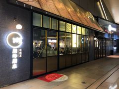 门面-顺峰顺水顺德菜(龙华店)