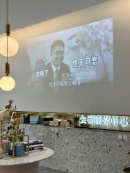点击看大图 -Dr.U博士医疗美容医院