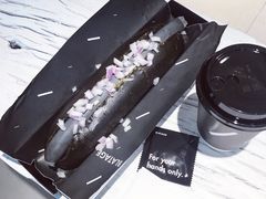 -BLATAGE COFFEE