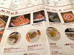 -佛山希尔顿酒店·融誉亚洲美食荟