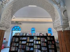 -思南书局·诗歌店