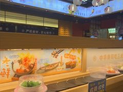 -三禾寿司(君尚店)