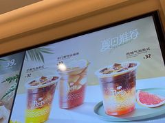 -Peet's 皮爷咖啡(海雅缤纷城店)