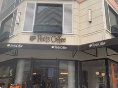 门面-Peet's Coffee皮爷咖啡(大学路店)