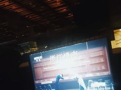 -海乐健康美食·SPA水疗会(水都假日酒店)