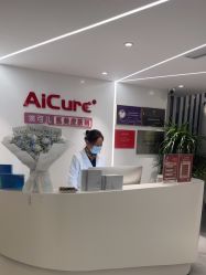 -AiCure 埃可儿·韩国医学皮肤管理