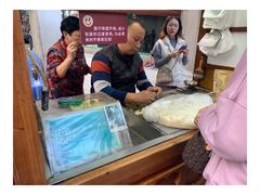 -叶氏麻糍(鼓浪屿店)
