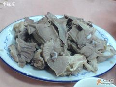 白切猪利-裕华(南华东路店)