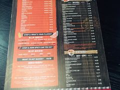 菜单-The Boiling Crab宝灵蟹手抓海鲜(中国首店)