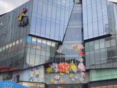 -大悦城(沈阳中街店)