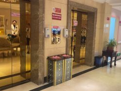 -北京俪婴妇产医院(朝阳大悦城店)