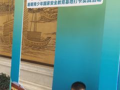 -武汉规划展示馆