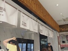 -萃茶师(琅西店)