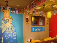 -王氏炉匠·烧鸟放题自助(好运街店)