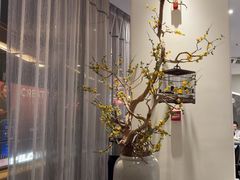 -味+新京宴·烤鸭·北京菜(创意谷店)