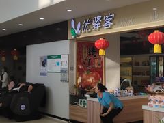 -窦店服务区-停车场