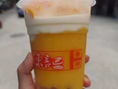 -陈记甜品窝(中山北路店)