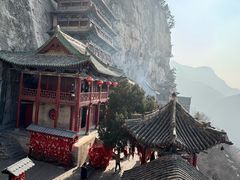 -娲皇宫
