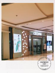 -CICI纤美·科技减肥美容